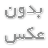 فروش دستگاه سانتریفیوژ پی ار پی